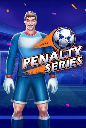Penalty Series