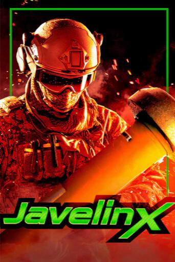 JavelinX