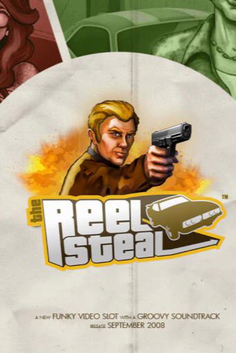 Reel Steal