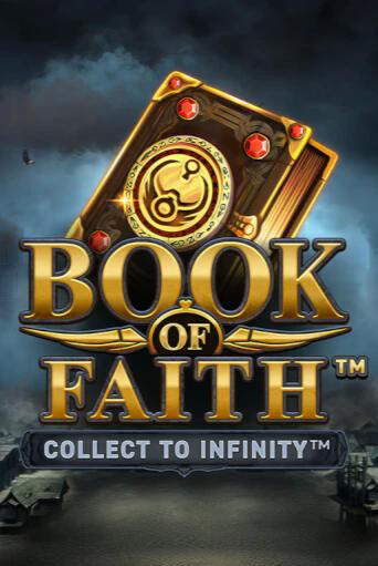 Book of Faith